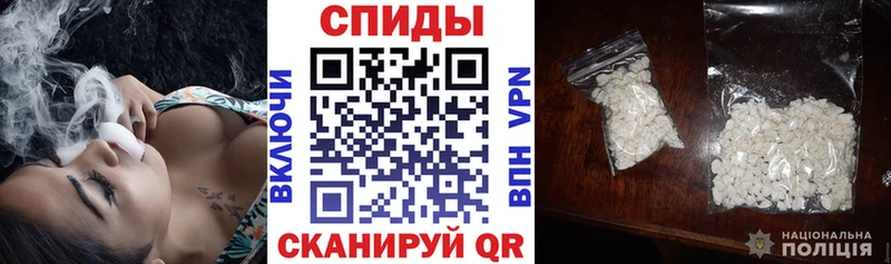 площадка Telegram  Куровское  Амфетамин 97%  закладки 