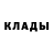 COCAIN Эквадор Lilli Kissa
