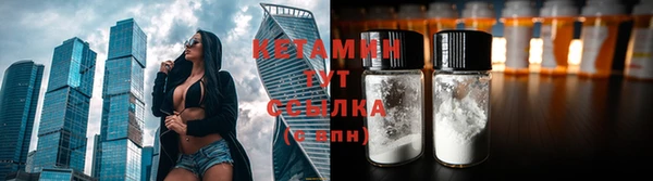 амф Алзамай