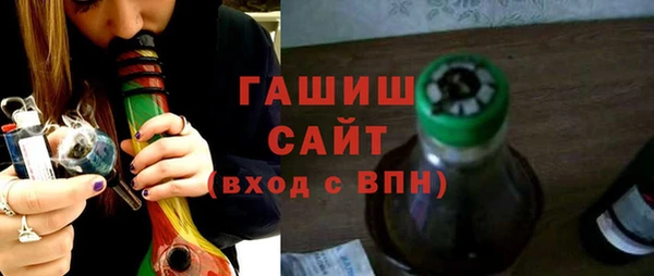 амф Алзамай