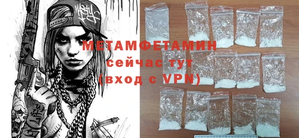 прущие крисы Ельня