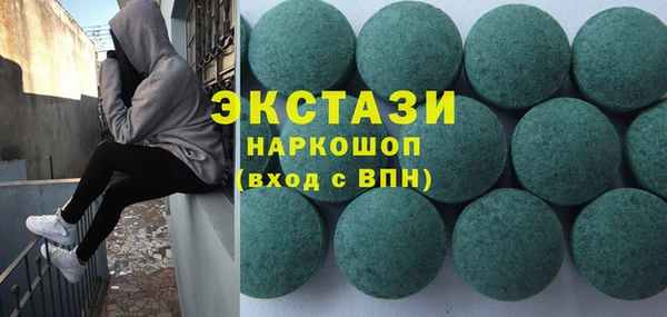 амф Алзамай