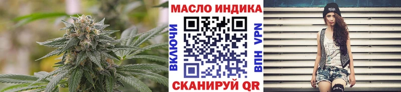 Дистиллят ТГК концентрат  kraken онион  Куровское  сколько стоит 